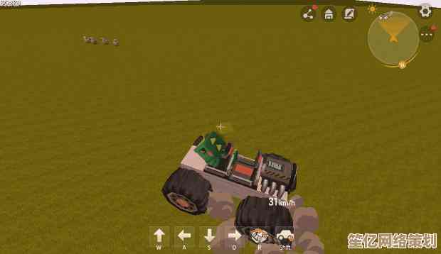 麒麟系统安装指南:一步步教你轻松完成系统安装与配置 麒麟系统安装指南:一步步教你轻松完成系统安装与配置