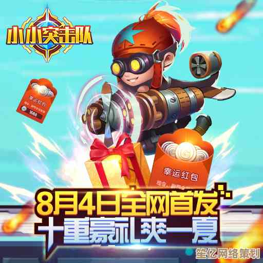 畅享游聚游戏平台：探索多元游戏世界，尽享欢乐时光与无限精彩