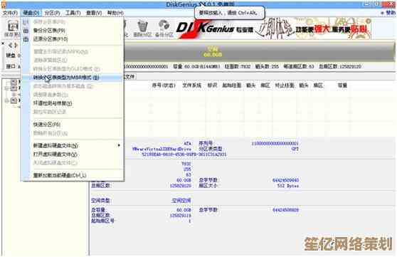 联想Win11账户名称修改步骤详解：轻松自定义您的个人账户信息
