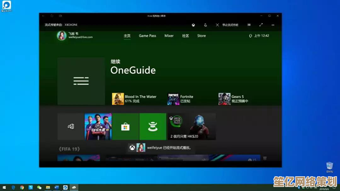 详解Windows 11升级步骤：从准备到安装的完整指南