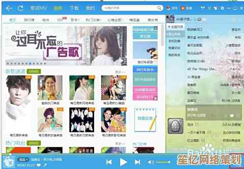 免费手机铃声随心下载，打造你的专属个性手机音效