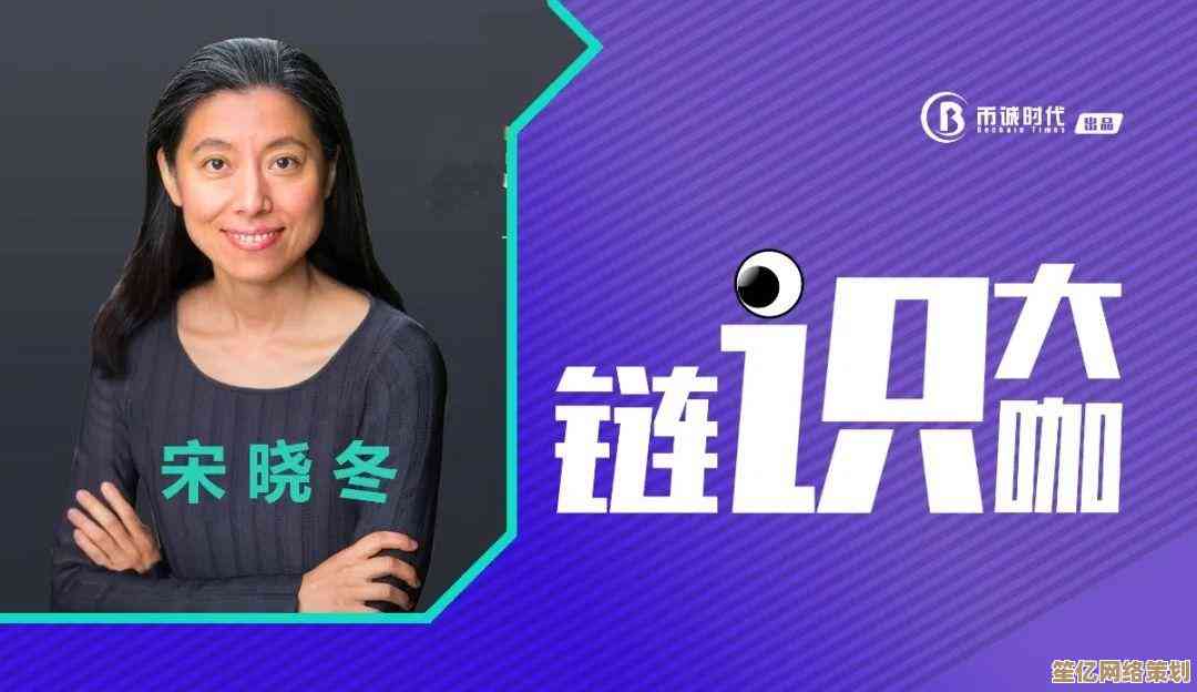 快速设置锁屏快捷键，一键守护电脑安全与个人隐私