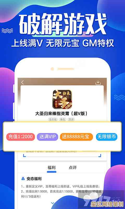 热门游戏软件免费下载中心，海量正版资源一键获取轻松畅玩！