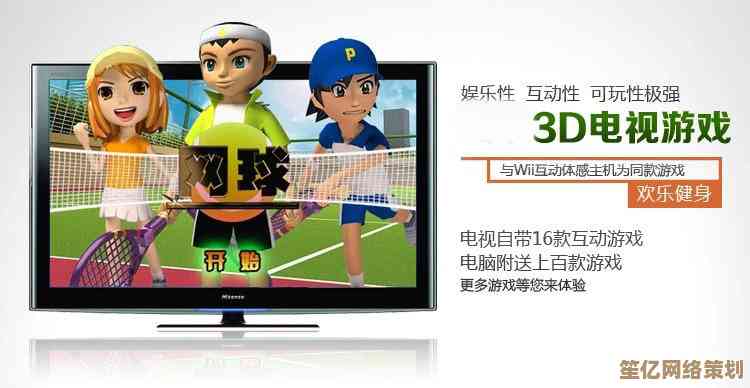 一步步教你如何将跳舞毯连接到电脑，享受大屏幕舞蹈乐趣