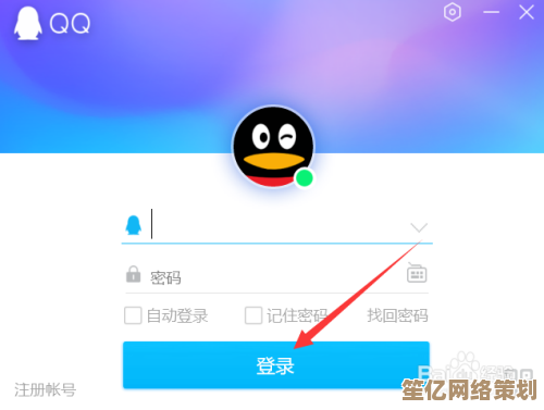 腾讯游戏安全中心：安全模式解除步骤与详细方法解析