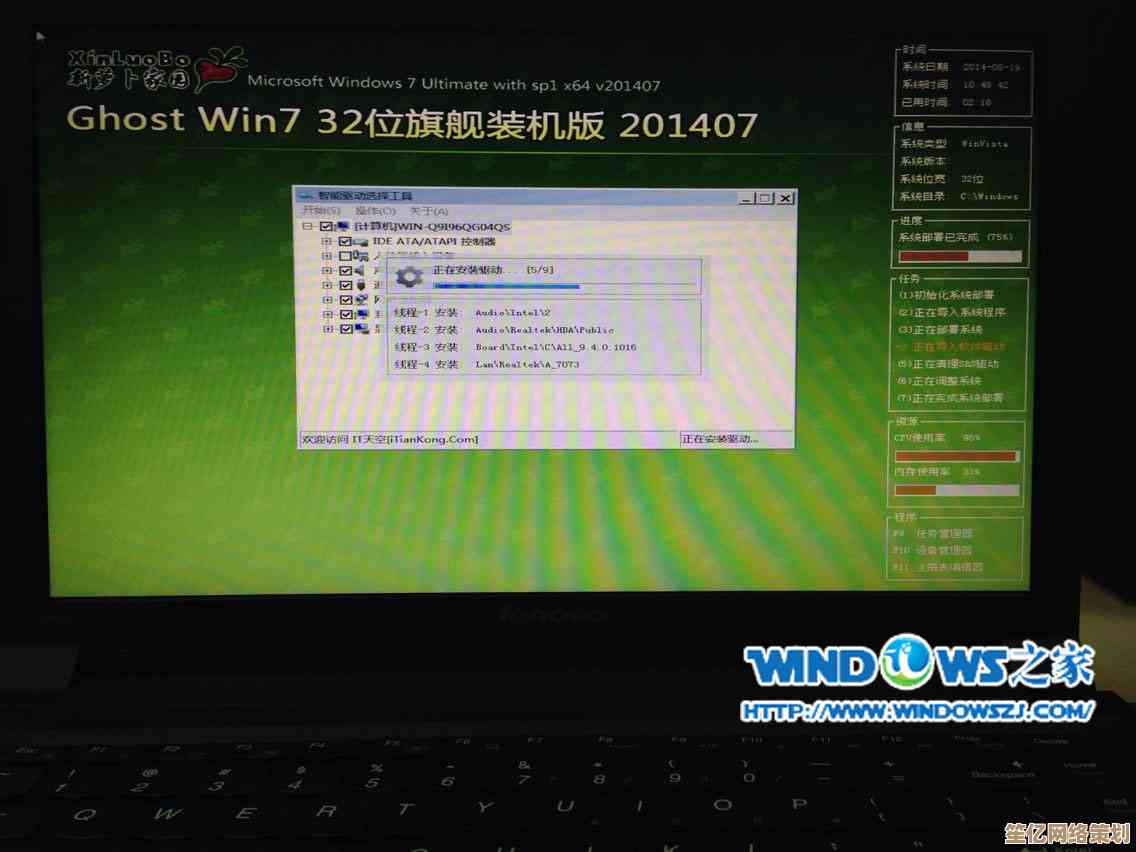 了解安装正版Windows 11所需预算及官方授权成本解析