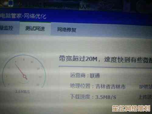 爱奇艺视频下载速度提升的有效方法分享