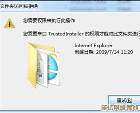IE浏览器卸载全攻略：确保无残留的清理技巧与替代方案推荐