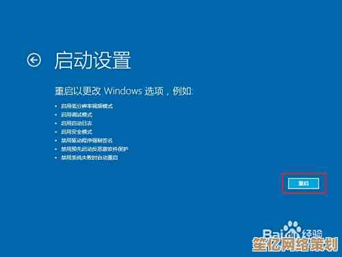 Win11系统全面解析：革命性界面与功能重塑你的数字生活！