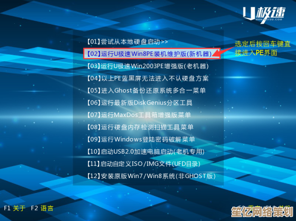 轻松实现BT资源高速下载，一键操作极速获取文件！