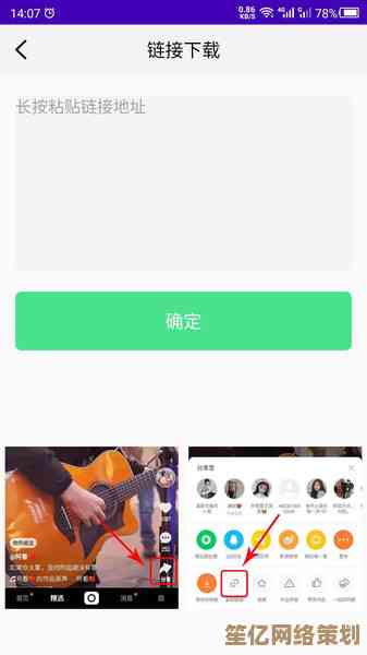 轻松实现BT资源高速下载，一键操作极速获取文件！