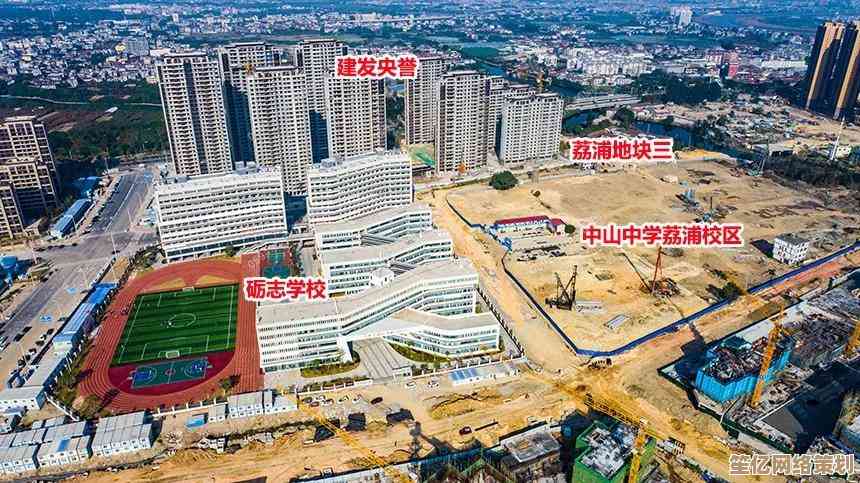 掌握平方米符号m2的正确书写与应用场景解析