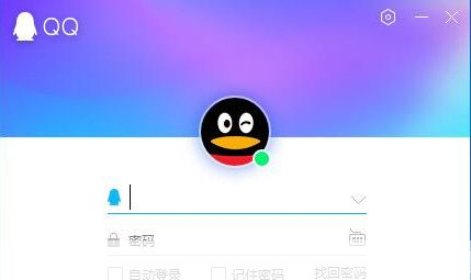 探索新版QQ的华丽蜕变：强大功能与极致流畅体验完美融合！