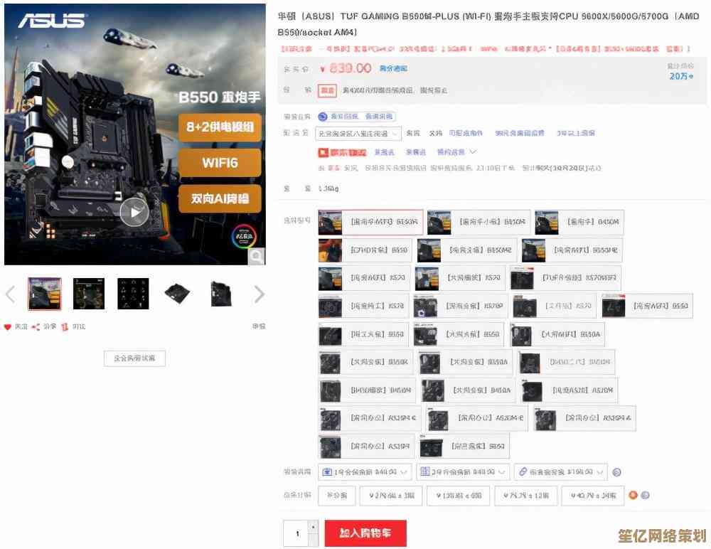 《战地3》震撼登陆Win11！全新升级体验带来极致战斗沉浸