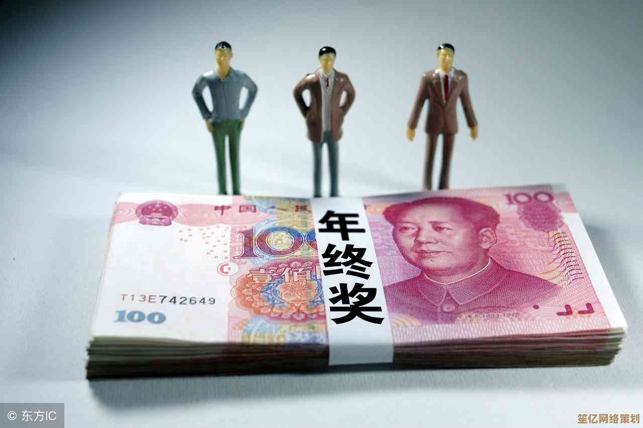 增值税发票规范开具指南：确保合法合规操作流程详解