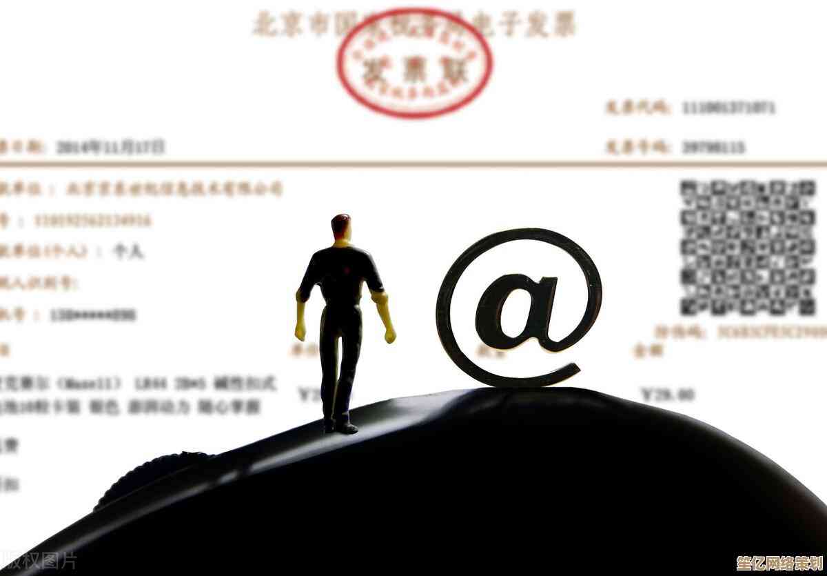 增值税发票规范开具指南：确保合法合规操作流程详解