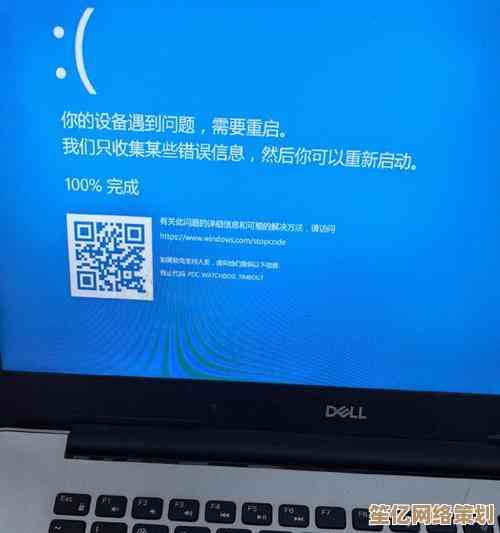 电脑频繁蓝屏自动关机？这些解决方法或许能帮到你