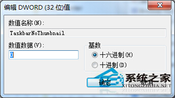 Win11安卓子系统应用无故消失？详细故障分析与应对方案