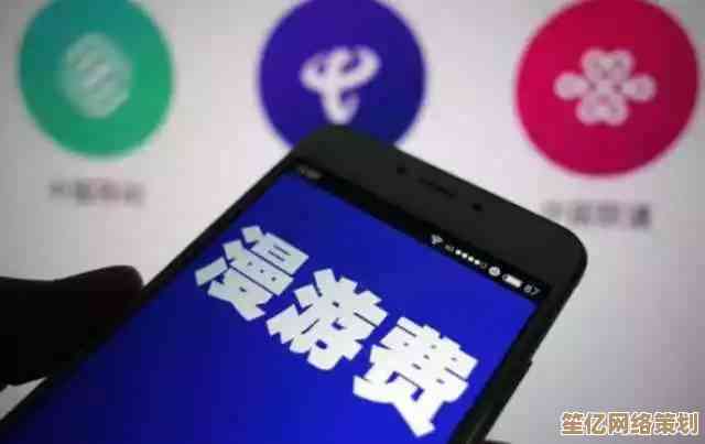 手机缴费新体验：让您的每一笔支付都变得轻松又便捷