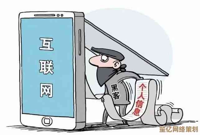WiFi密码更改指南：保护网络安全从定期更换密码开始