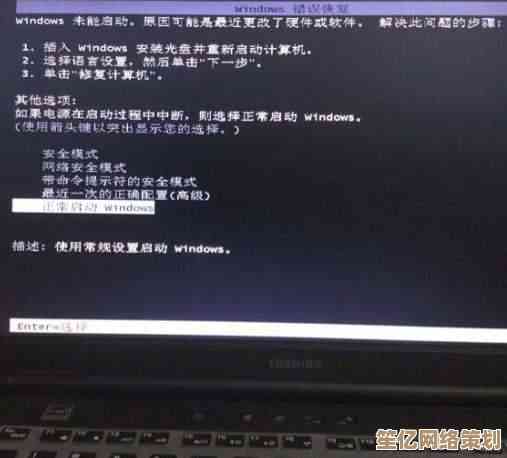 电脑黑屏常见诱因与针对性处理技巧：一步步教你快速恢复正常