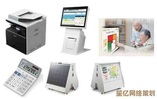 探索便捷高效的Windows图片和传真查看器，助您轻松浏览与管理文件