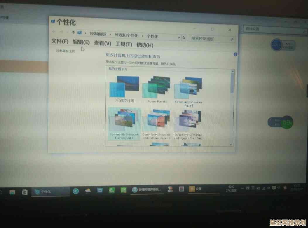 Win11用户必看：轻松设置动态壁纸的实用搜索教程