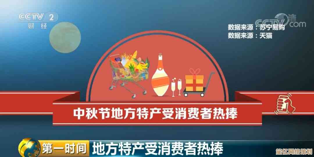 探索咪咕视频官网：汇聚热门剧集与独家内容，精彩不间断！