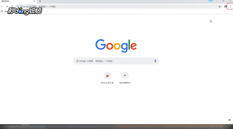跟着小鱼学习QQExplorer详细操作，提升您的网络浏览效率