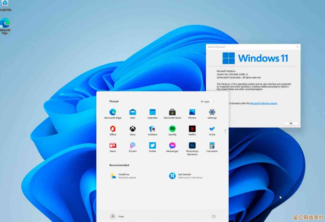 Windows 11发布后旧版系统将逐步淘汰，用户升级前需综合评估硬件兼容性
