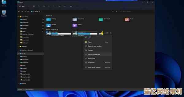 升级Windows 11系统后笔记本出现无法开机启动问题的排查与处理