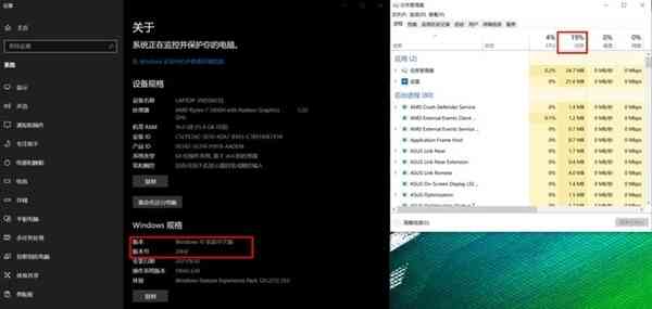 加入Windows 11内测指南：获取最新系统更新与反馈方法