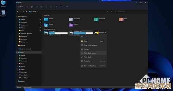 深入探讨Win11优化进程：系统性能提升的核心时间窗口