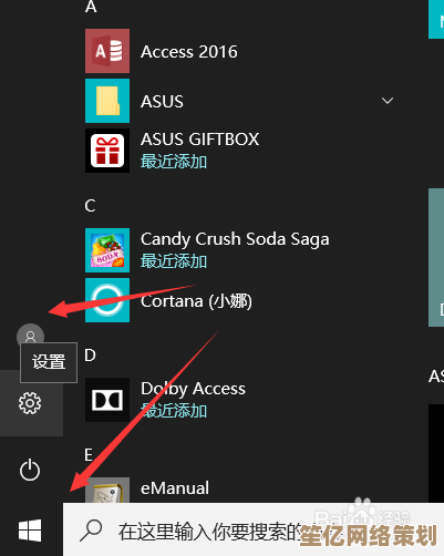 Win11帧率检测方法全解析：助力玩家轻松提升游戏流畅度！