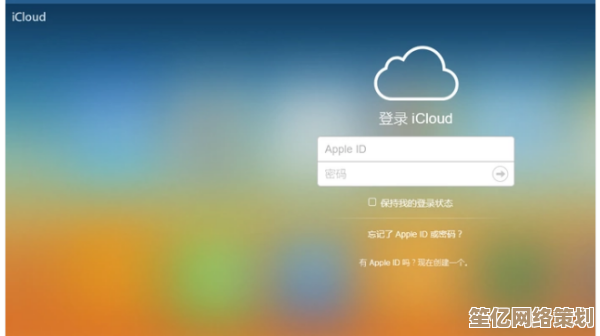 电脑开机密码丢失不用愁，高手分享多种安全解锁方法
