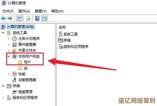 忘记Win11密码怎么办？详细操作指南助您重新进入系统