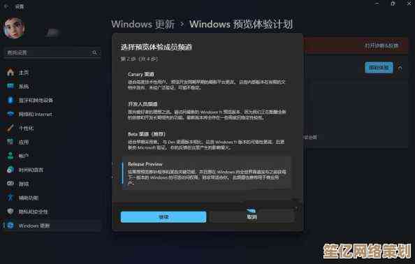 Win11系统升级全面解析：用户体验变化与升级建议一览