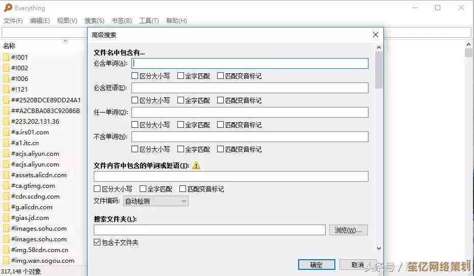 精选装机必备软件全攻略：从基础到专业的详细推荐