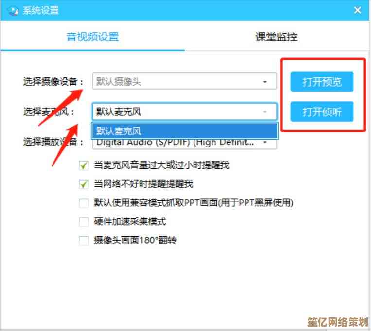 腾讯QQ最新2025版下载安装详细步骤与操作指南