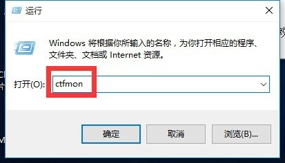 二笔输入法解析：如何实现高效中文输入的实用技巧