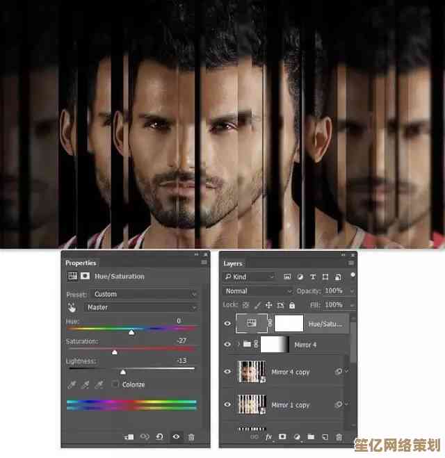 PS炫酷视觉效果教程：让你的设计作品瞬间脱颖而出！