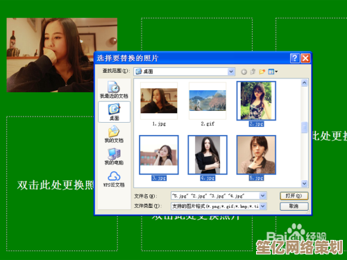 个性化影像创作首选：照片制作视频软件，拼贴精彩瞬间更显心意
