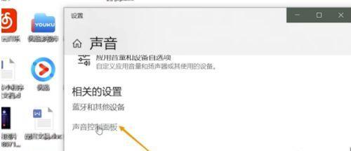 耳机没有声音怎么办？小鱼来支招，多种解决方法一网打尽