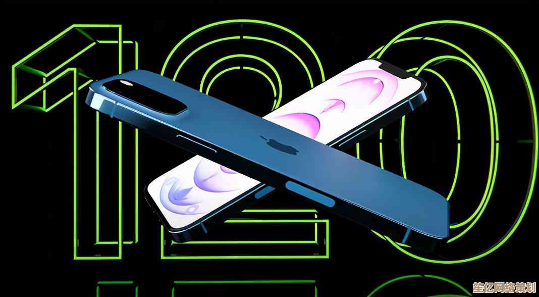 iPhone 13正式发布：全新设计与强大性能革新智能手机体验