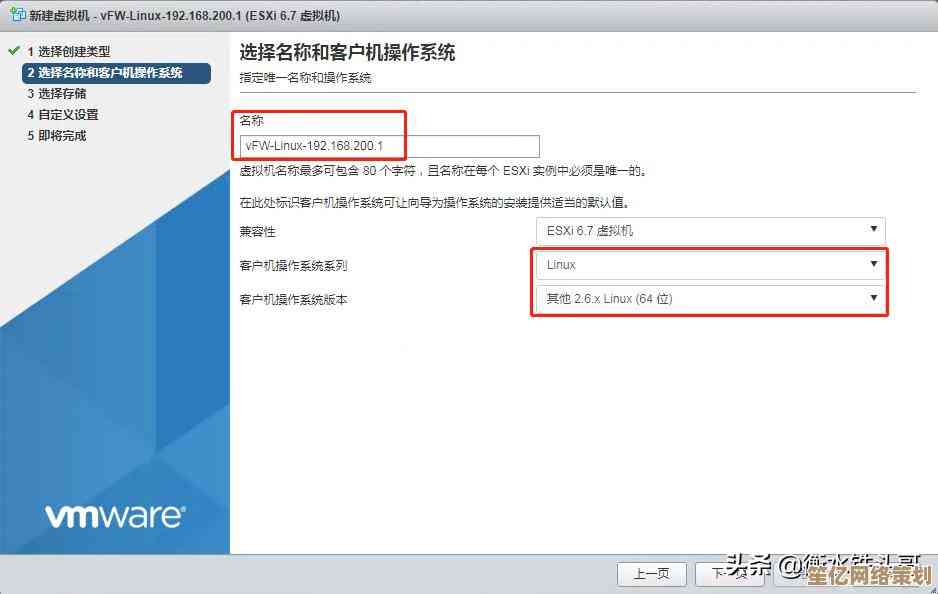 轻松掌握Windows 11虚拟网卡配置方法与操作步骤