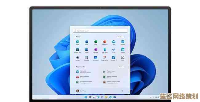 了解安装Windows11操作系统的具体收费详情
