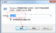 挑选专属Win7笔记本的实用技巧与建议分享