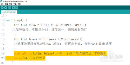 揭秘SV的全方位解读：从基础定义到多样化的功能应用