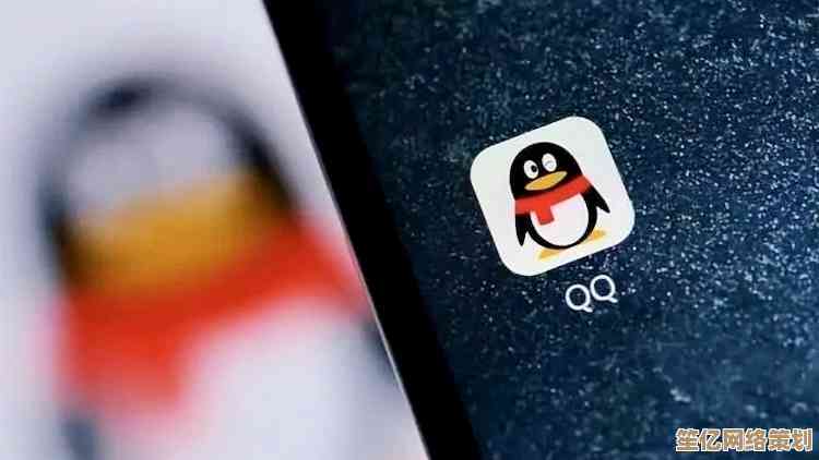 快速清理网络足迹：手把手教你合规注销QQ账号并保护隐私