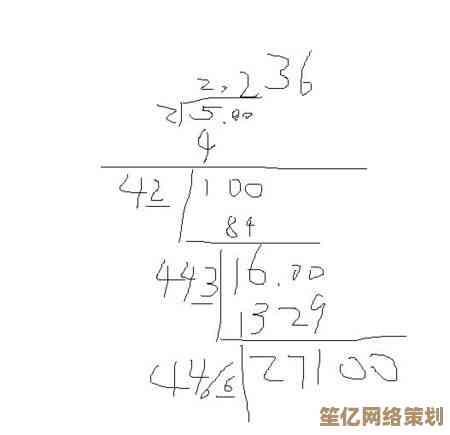 深入浅出解析开方计算：从基础原理到高效方法全指南